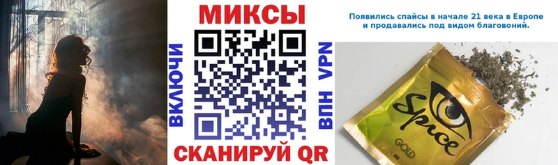 Бутират BDO 33%  купить   Курчалой 