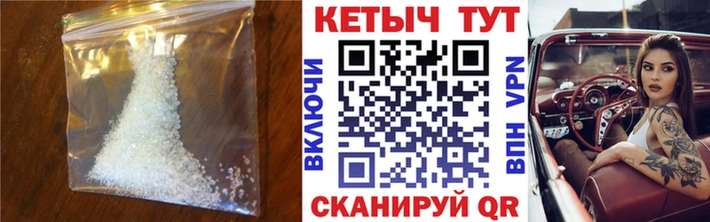 где купить наркотик  Курчалой  КЕТАМИН ketamine 