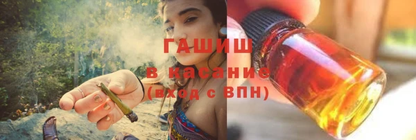 прущие крисы Алексеевка