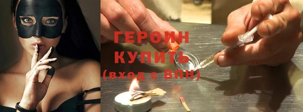 тгк Алексин