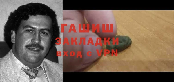 прущие крисы Алексеевка