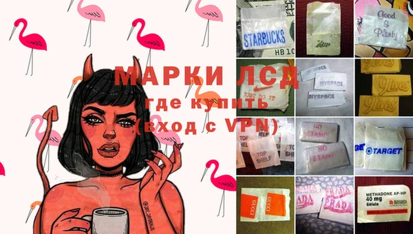 тгк Алексин