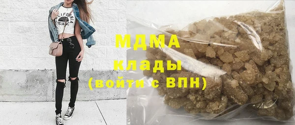 тгк Алексин