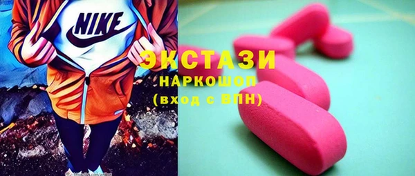 прущие крисы Алексеевка