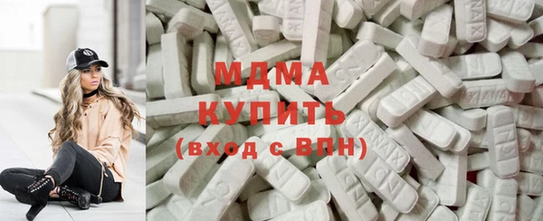тгк Алексин