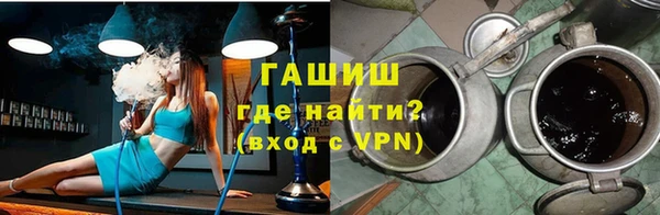 тгк Алексин