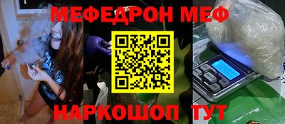 дмт Конаково