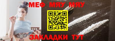 дмт Конаково