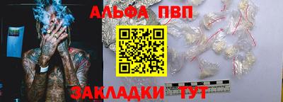 дмт Конаково