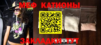 кокс Коммунар