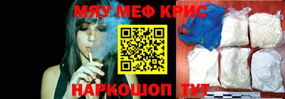 кокс Коммунар
