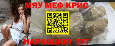 кокс Коммунар