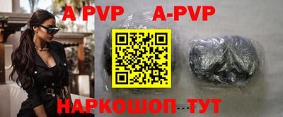 дмт Конаково