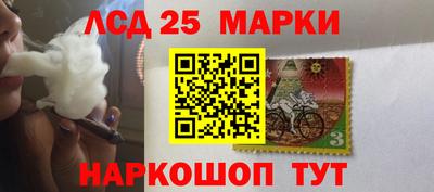 кокс Коммунар