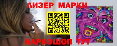 дмт Конаково
