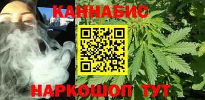 MESCALINE Комсомольск-на-Амуре