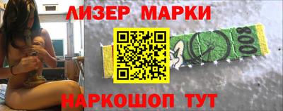 MESCALINE Комсомольск-на-Амуре
