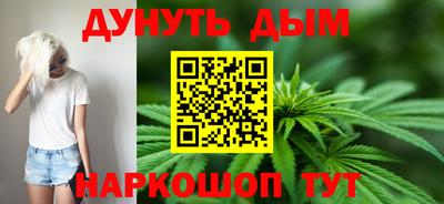 дмт Конаково