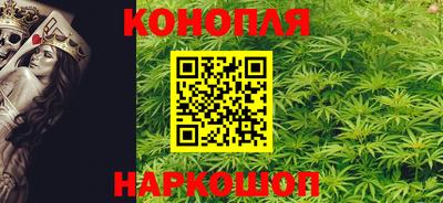 кокаин Кинель