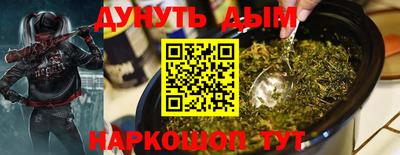 кокс Коммунар