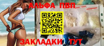 MESCALINE Комсомольск-на-Амуре