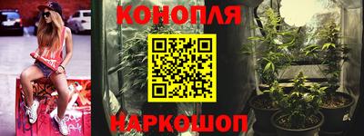 дмт Конаково