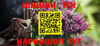 кокс Коммунар