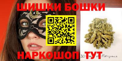 MESCALINE Комсомольск-на-Амуре
