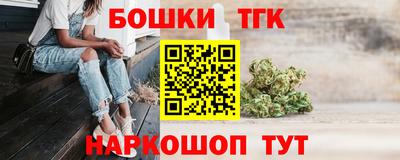 кокс Коммунар