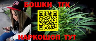 кокаин Кинель