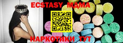 кокс Коммунар