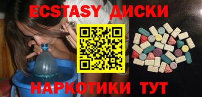 кокс Коммунар