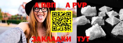 дмт Конаково