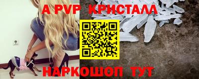 марихуана Кимры