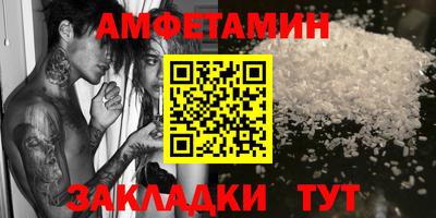марихуана Кимры