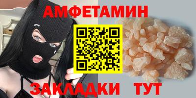 кокс Коммунар