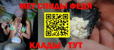 марихуана Кимры