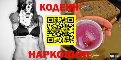 кокс Коммунар