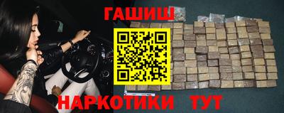 дмт Конаково
