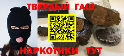MESCALINE Комсомольск-на-Амуре