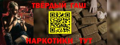 дмт Конаково
