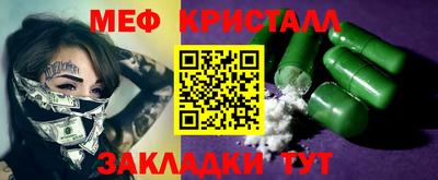дмт Конаково