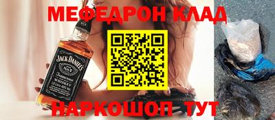 дмт Конаково