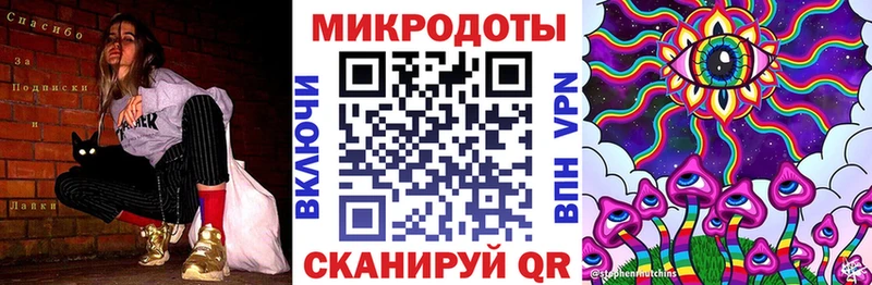 Галлюциногенные грибы Cubensis  Курчалой 